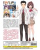 SAIJO NO OSEWA: TAKANE NO HANADARAKE NA MEIMONKOU DE, GAKUIN ICHI NO OJOUSAMA WO KAGENAGARA OSEWA SURU KOTO NI NARIMASHITA VOL.1-12 END